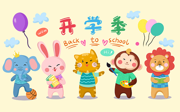 怎样才能上书法学院教师