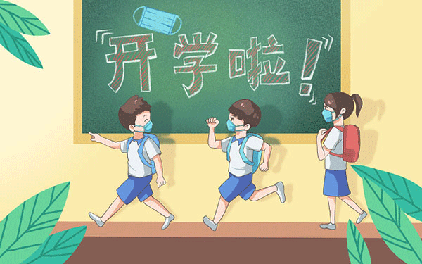 成考尾声怎么报名