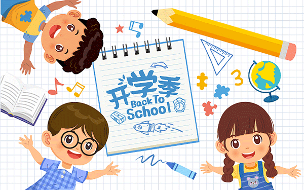 大学一套毕业照多少钱啊