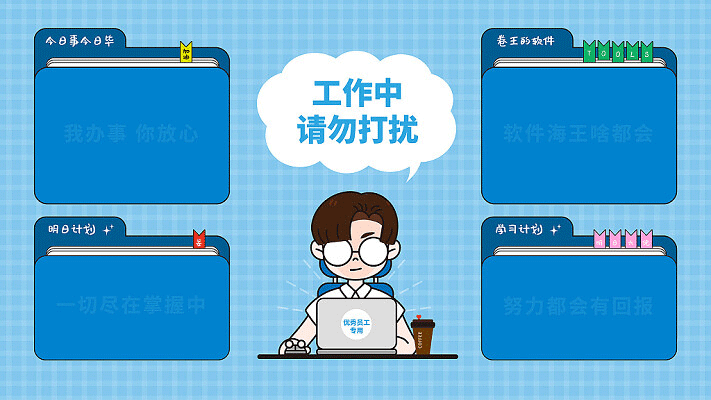 广州大学午餐多少钱一份