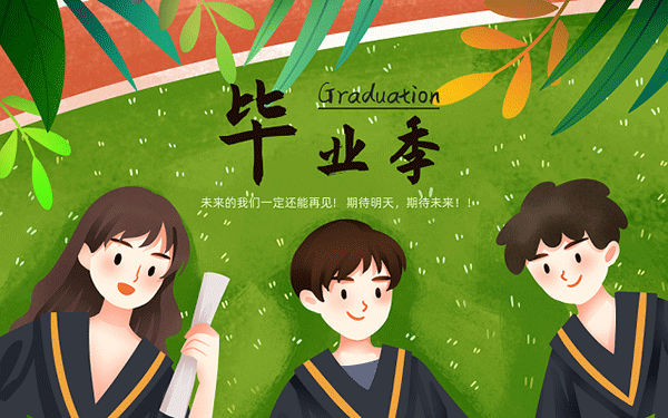 小学怎么报名成考