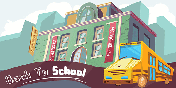 贵州专升本多久报合