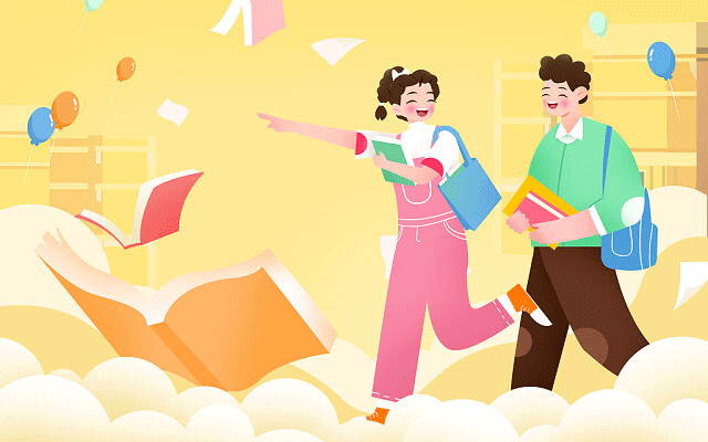 成考怎么挑学校