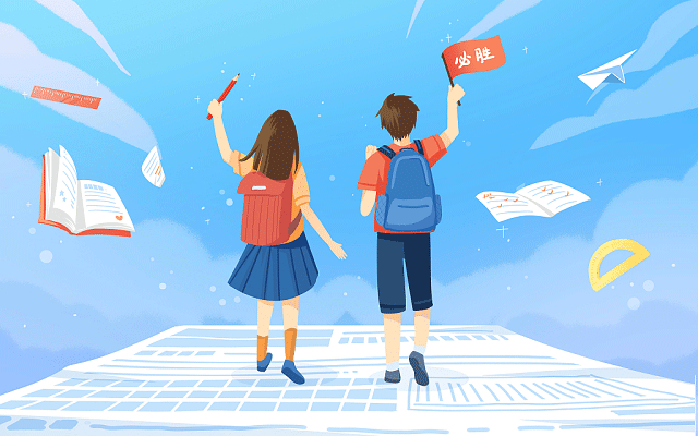 成考怎么查询入学