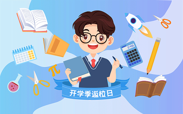 医学专升本最后备考多久