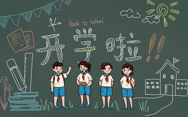 美国一所私立大学多少钱