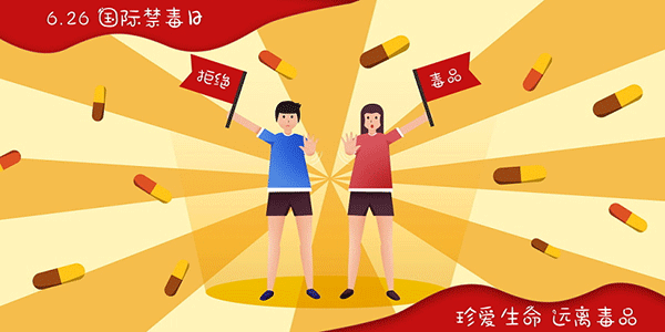 毕节市大专学历怎么考