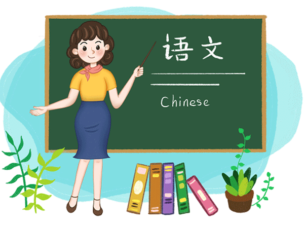 自考专升本多久出结果