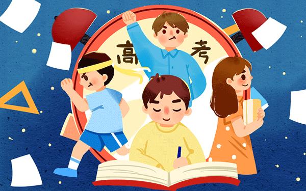 二本线左右怎么去留学