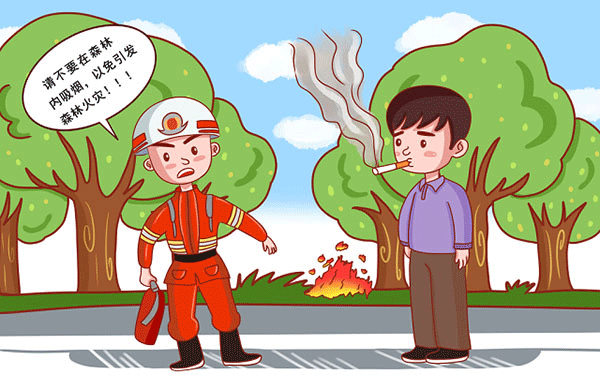 基础差怎么成考