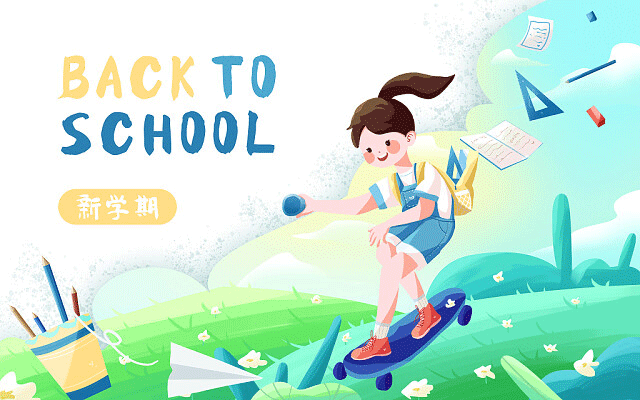 怎么查询成考录取