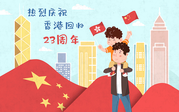 怎么选择成考机构