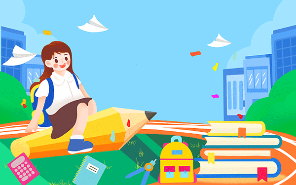 山西大学拆分成多少大学