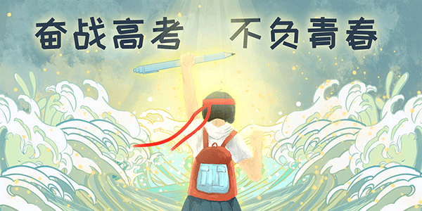 有经验的专升本多久拿证