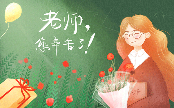 成考专升本汉语文学考什么