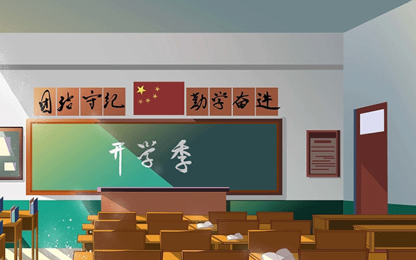 考成考算是参加高考嘛