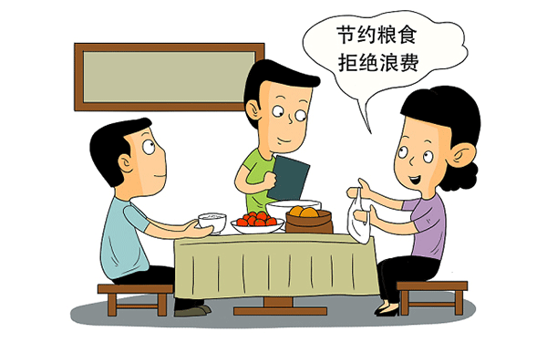移民留学销售话术怎么说