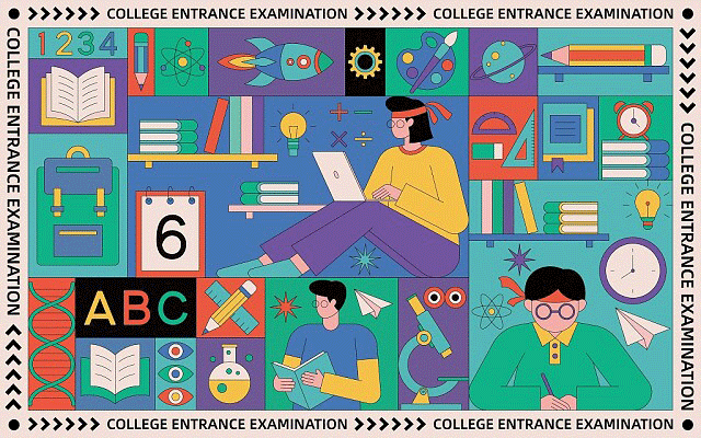 成考湘潭大学报什么好考