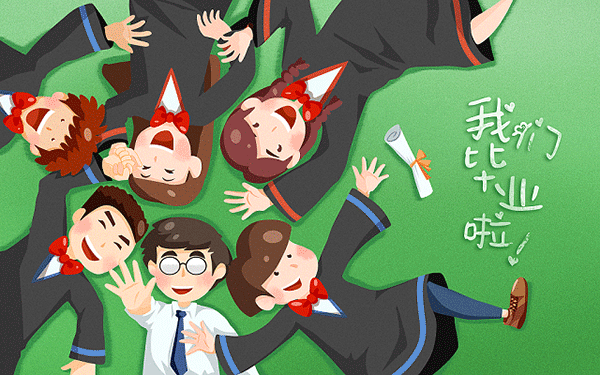 女儿留学回国祝词怎么说