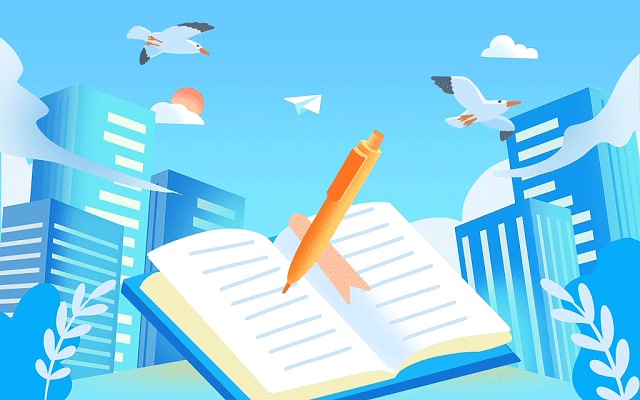 延世大学大学绩点是多少