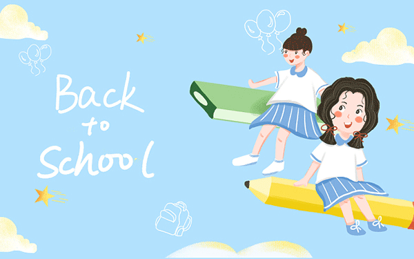 广东药学专升本总分多少