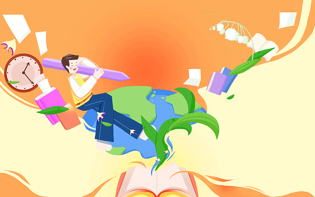 山东司法学院在哪个地方