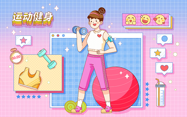小学生学历怎么考大专