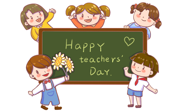 成考小学教育可以教什么