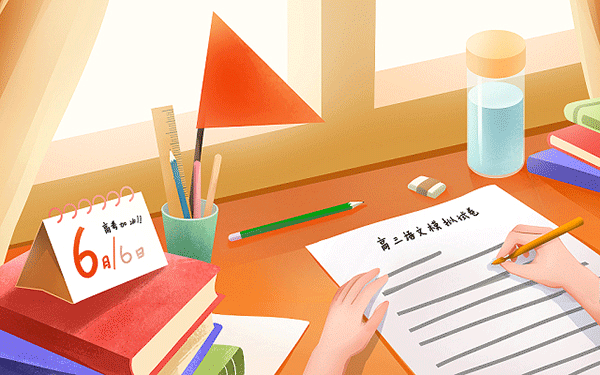 大学到涪陵多少公里